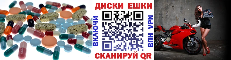 Экстази DUBAI  Купить  Надым 