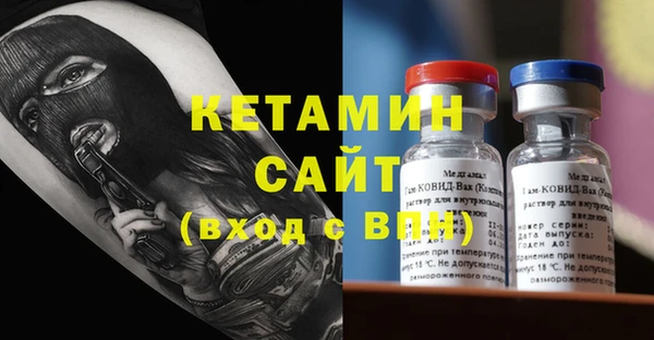 прущая мука Тында