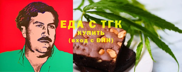 бошки Тутаев