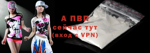 бошки Тутаев