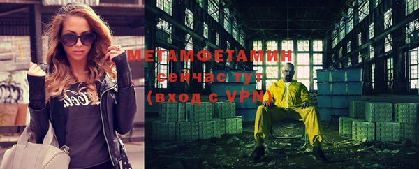 прущая мука Тында